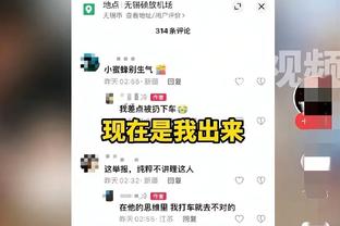 188体育在线投注截图3